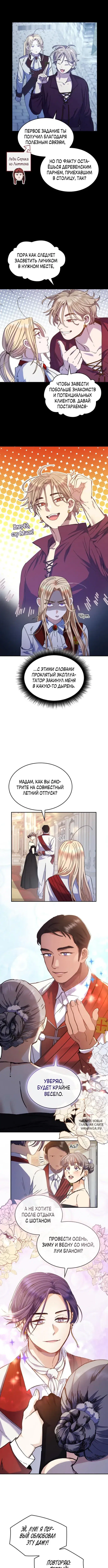 Page 3.000