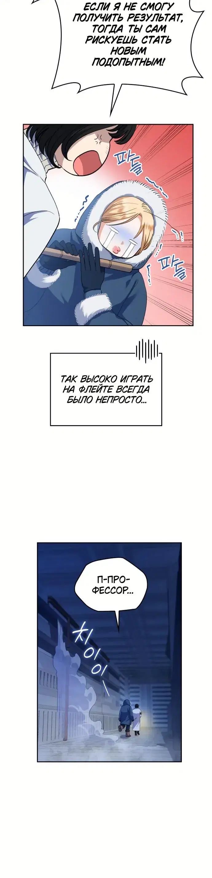 Page 3.001