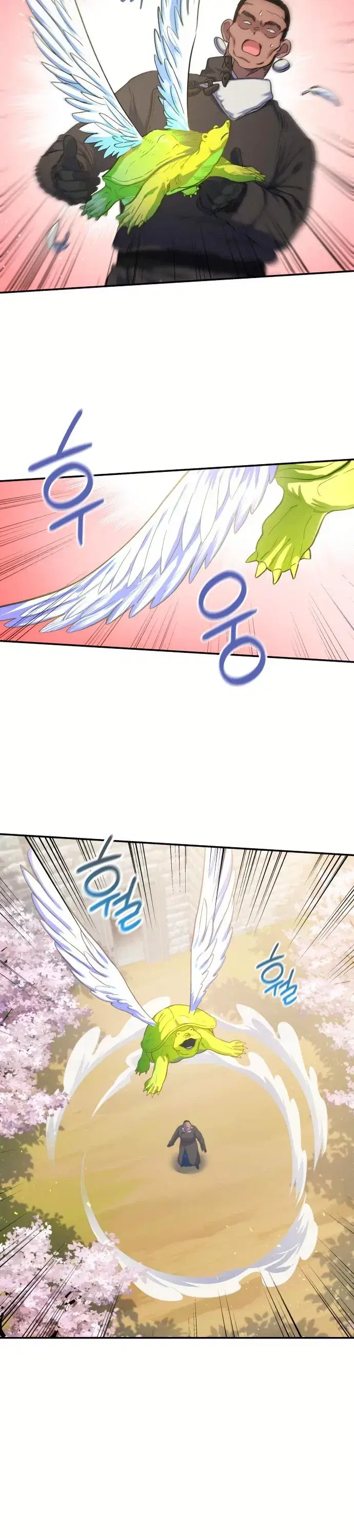 Page 3.001
