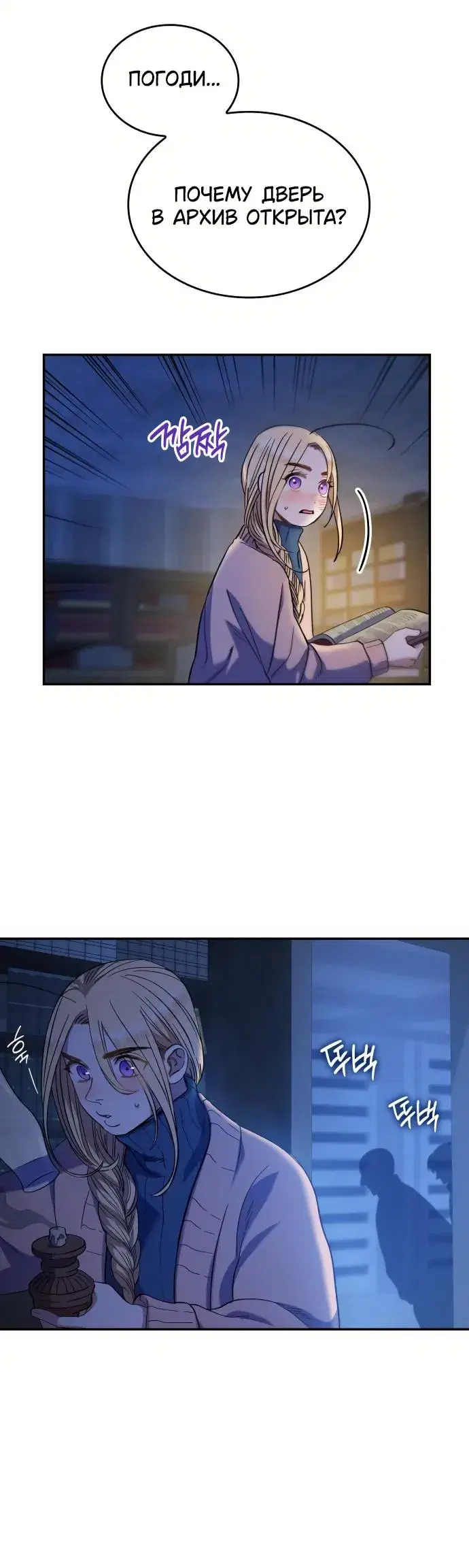Page 3.001