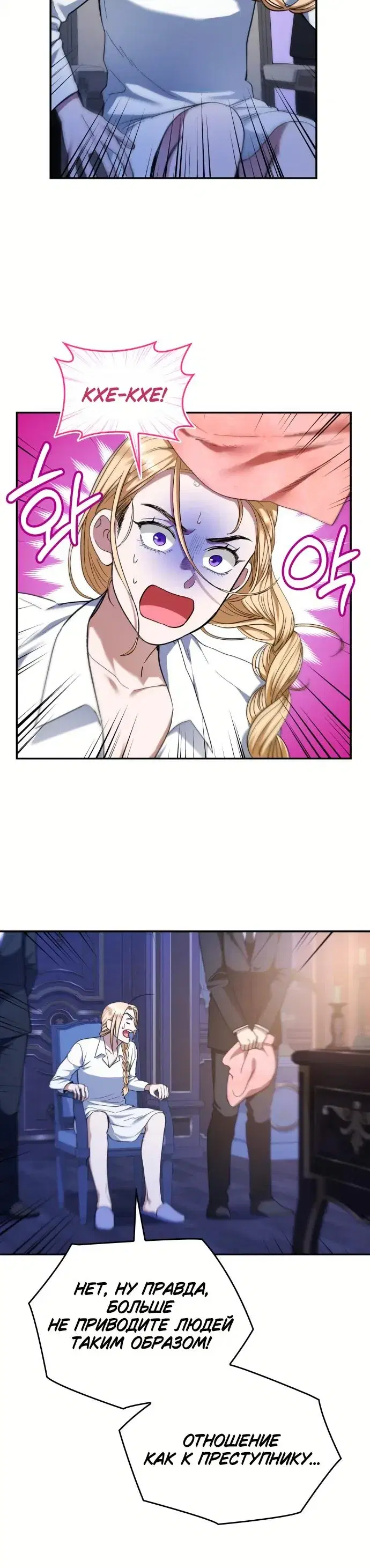 Page 3.001