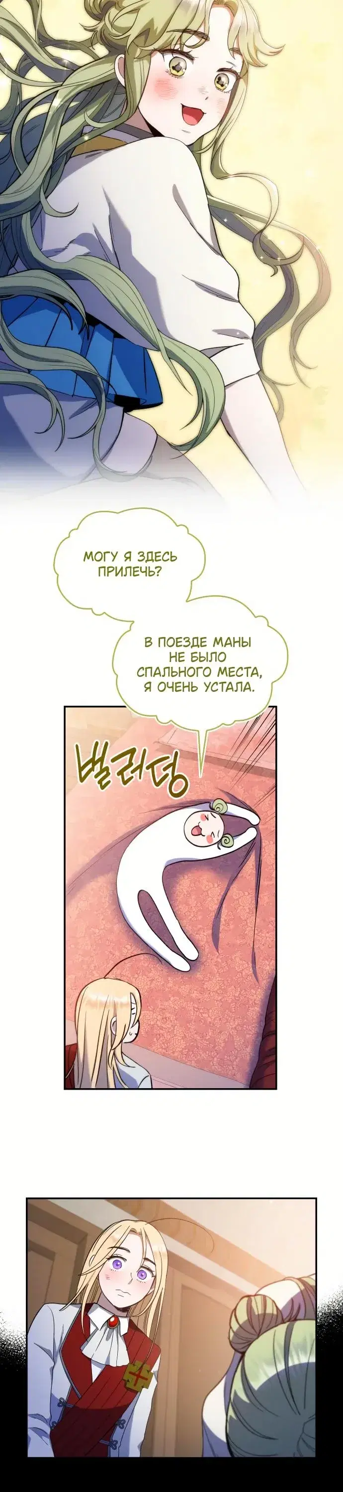 Page 3.001