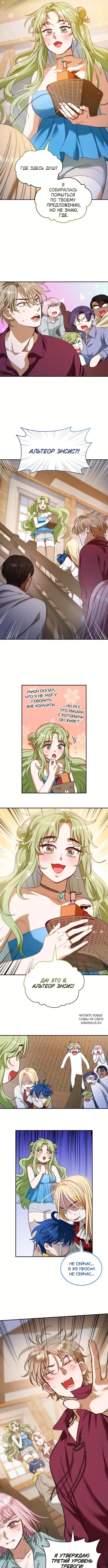 Page 3.000
