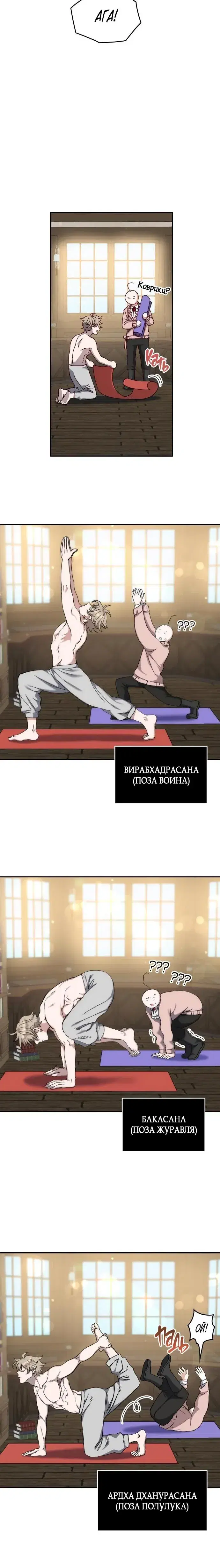 Page 4.001