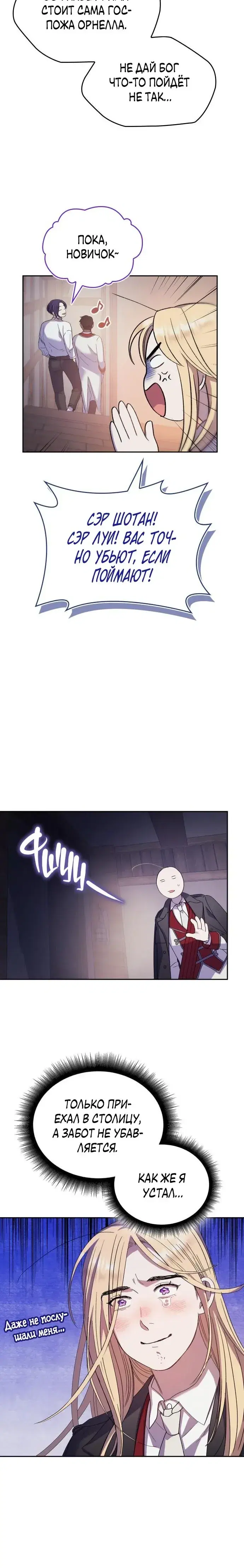 Page 4.001