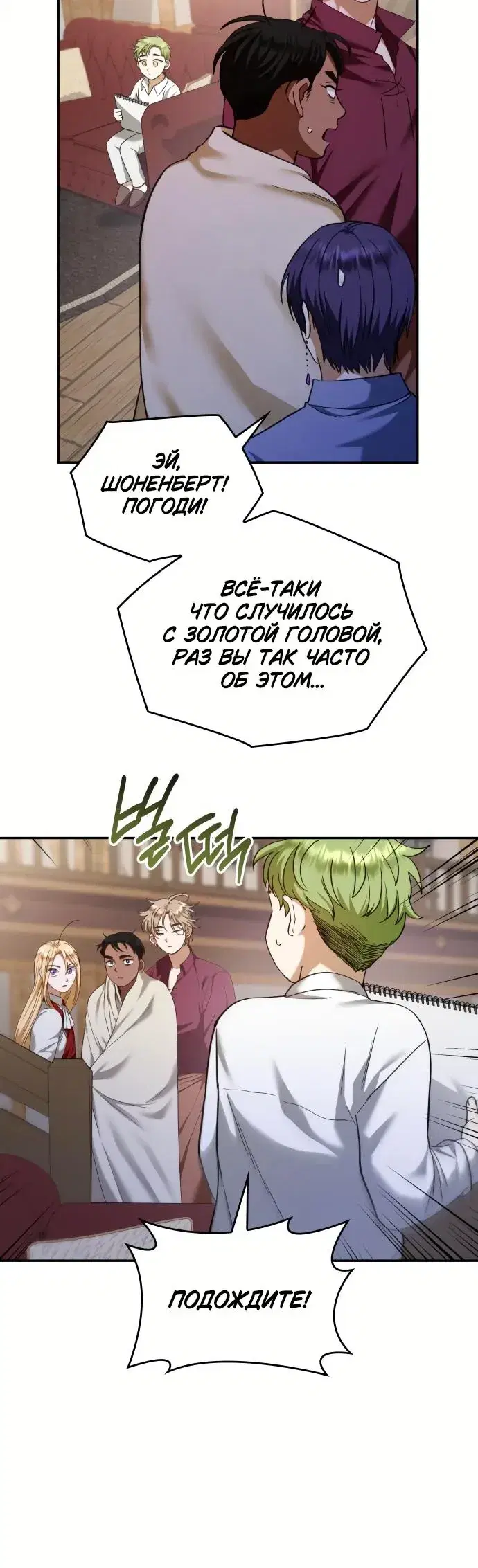 Page 4.001