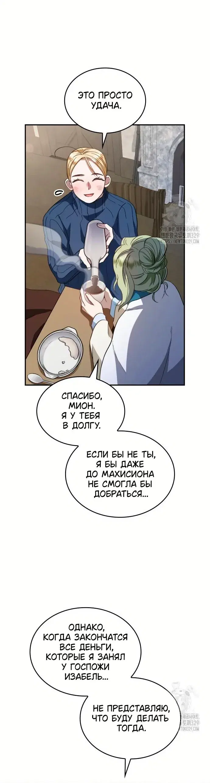 Page 4.001