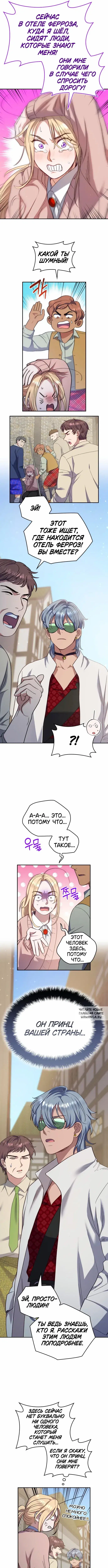 Page 4.000
