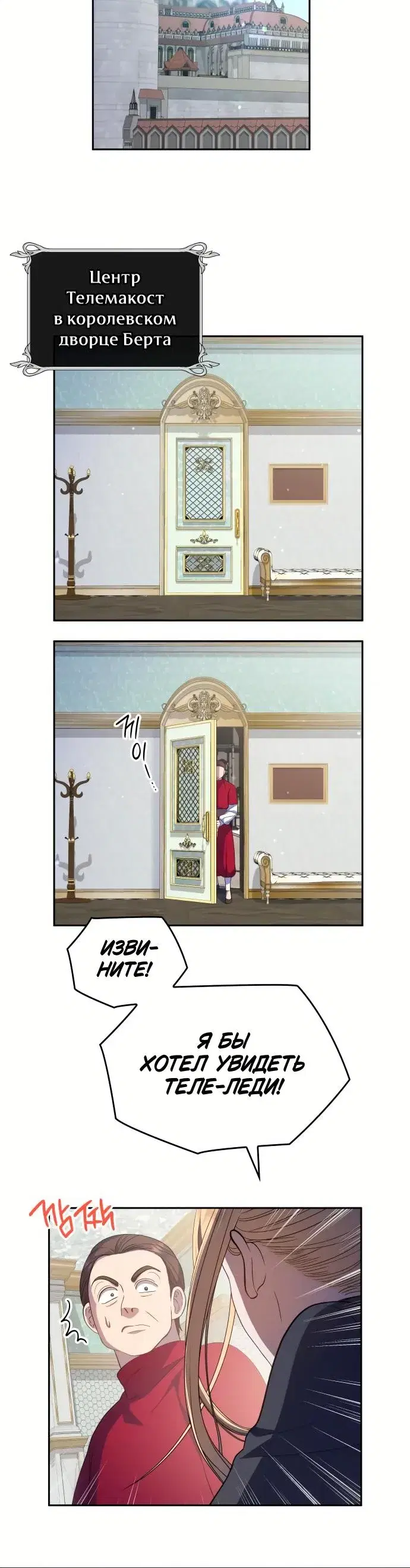 Page 5.001