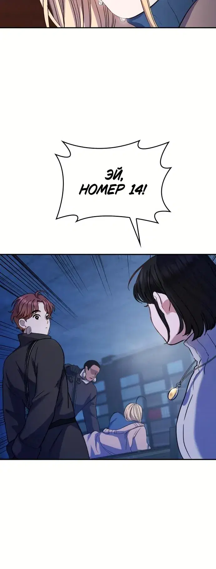 Page 5.001