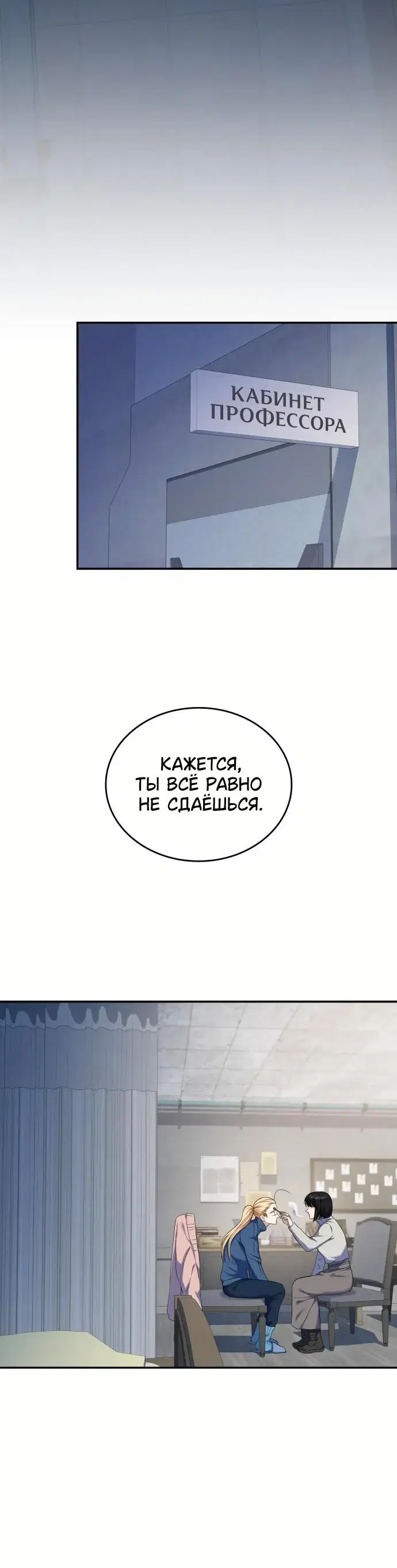 Page 7.001