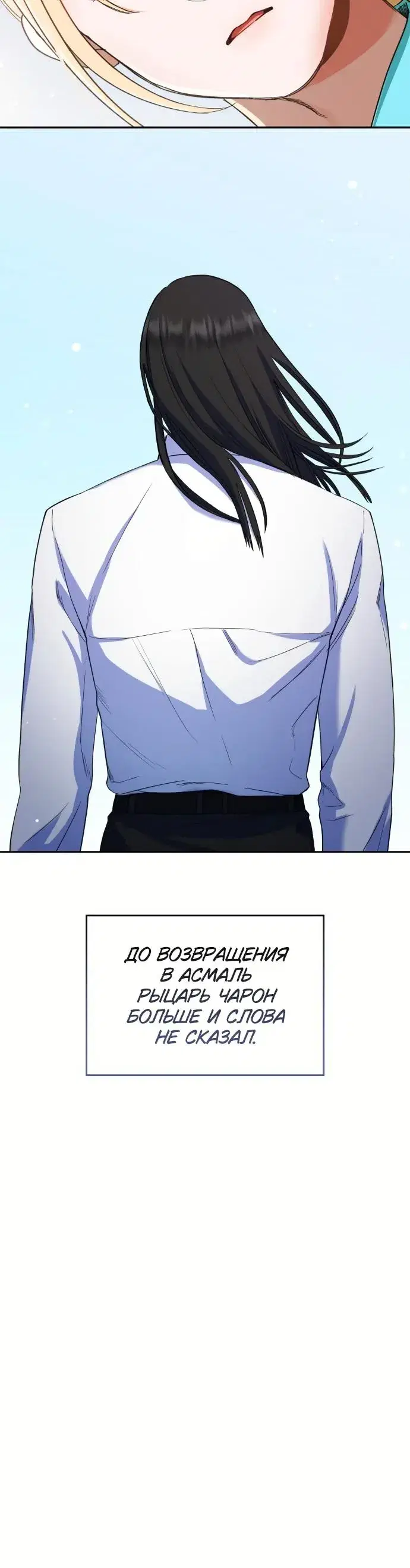 Page 7.001