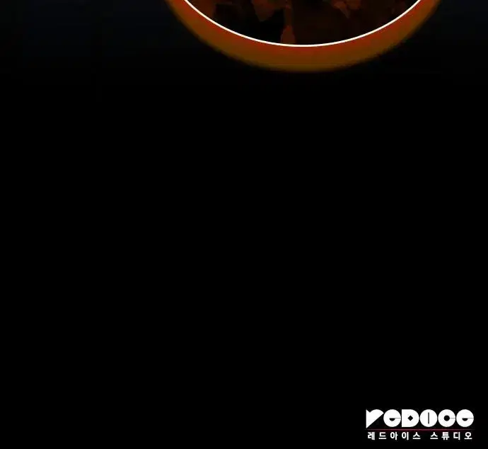 Page 8.001