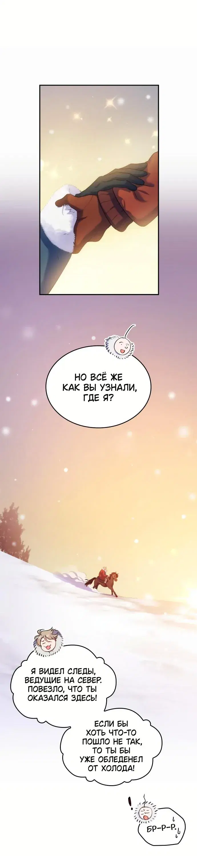 Page 9.001