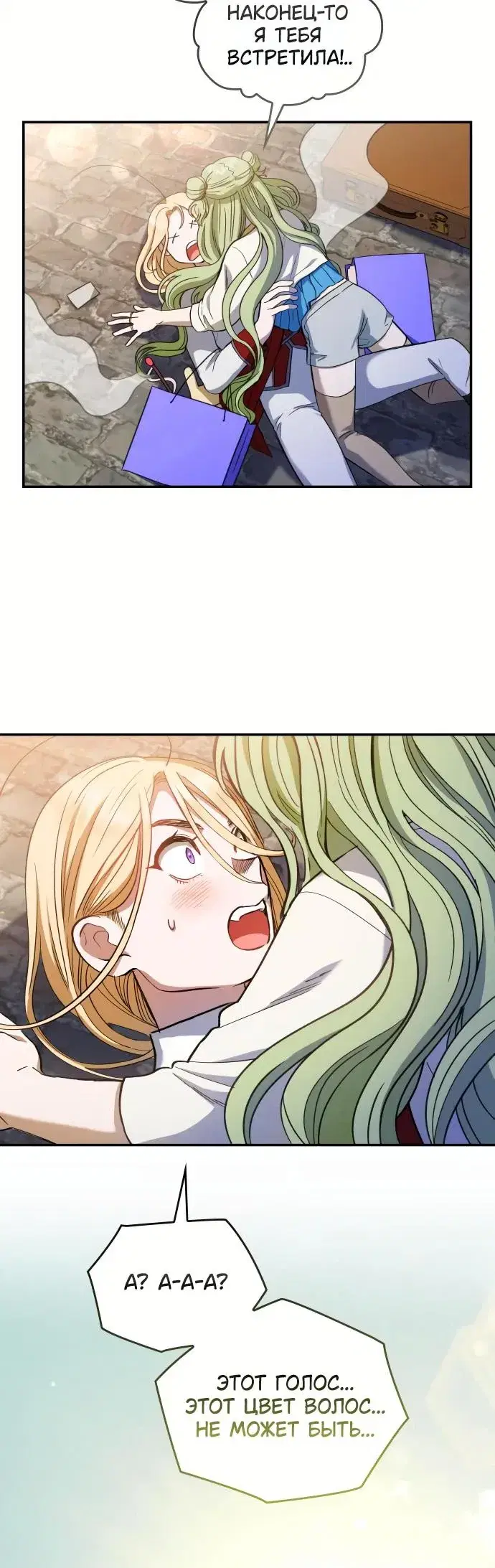 Page 9.001