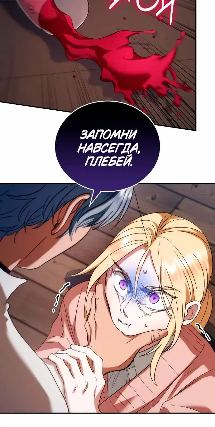Page 9.001