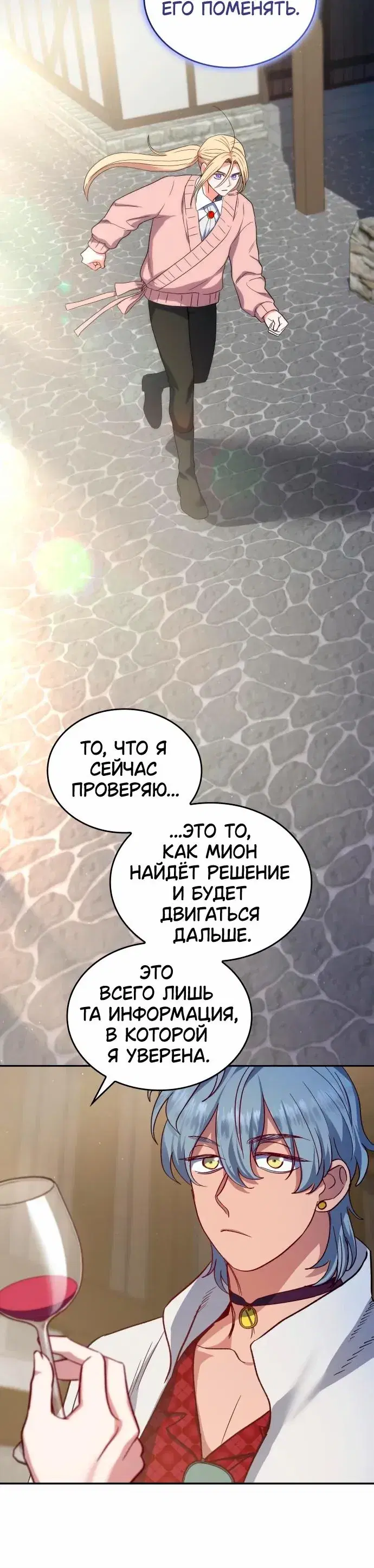 Page 9.001