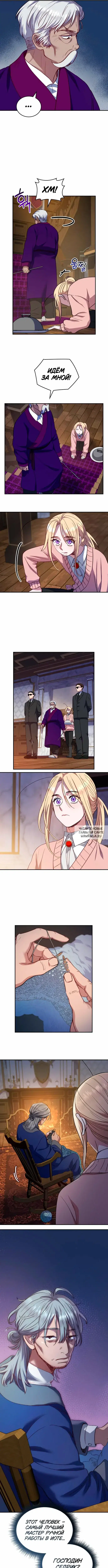 Page 9.000