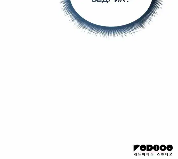Page 9.001