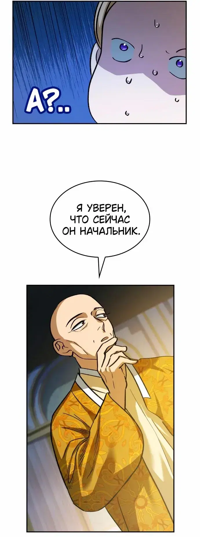 Page 9.001