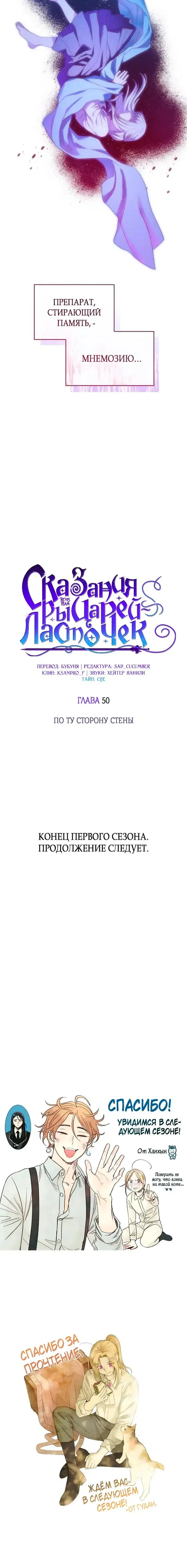 Page 9.001