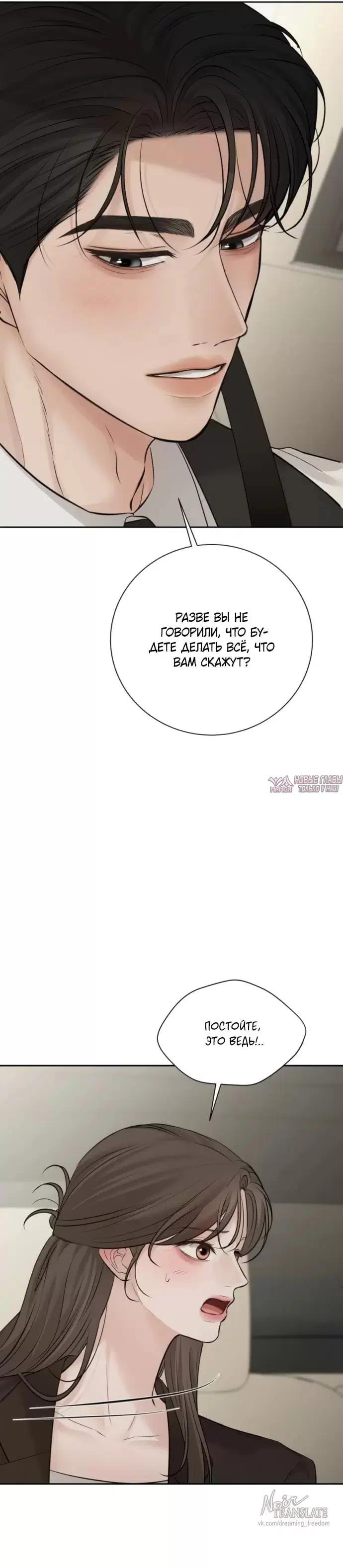 Page 40.000
