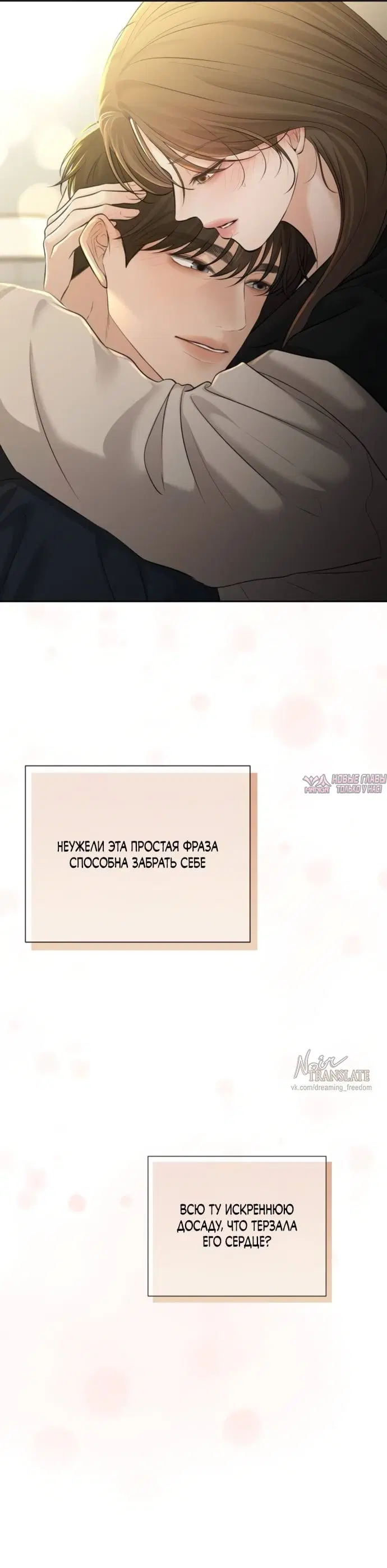 Page 4.000000000