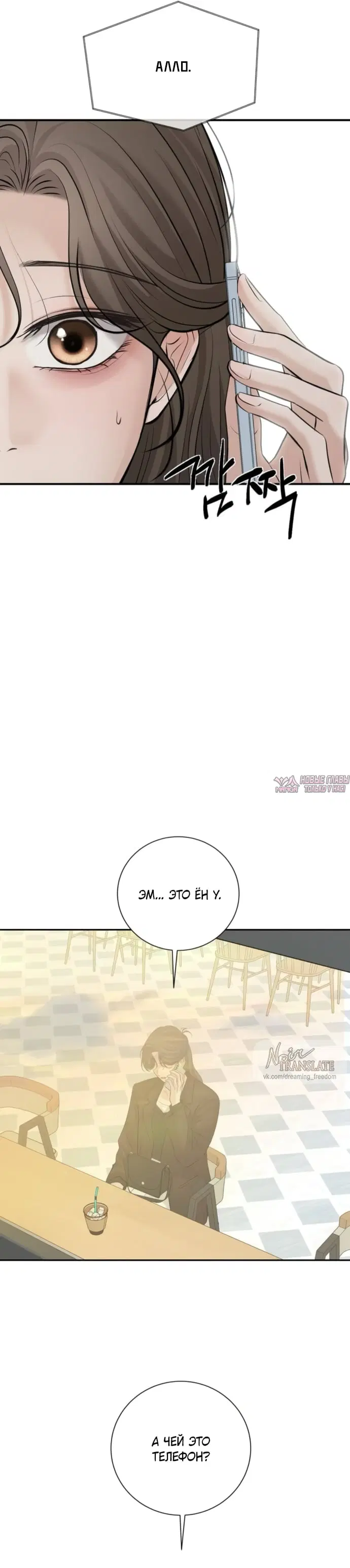 Page 42.000000000