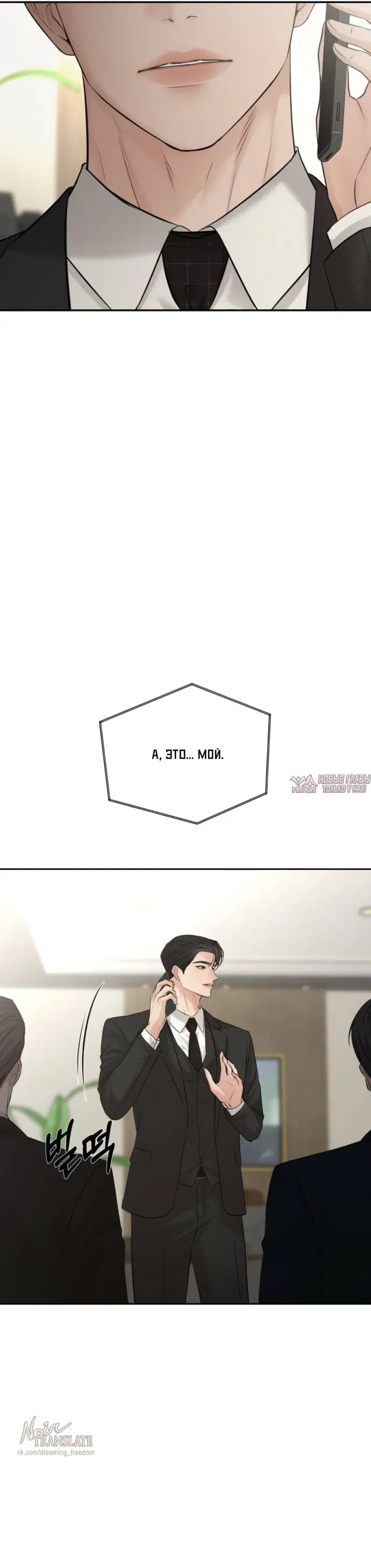 Page 43.000000000