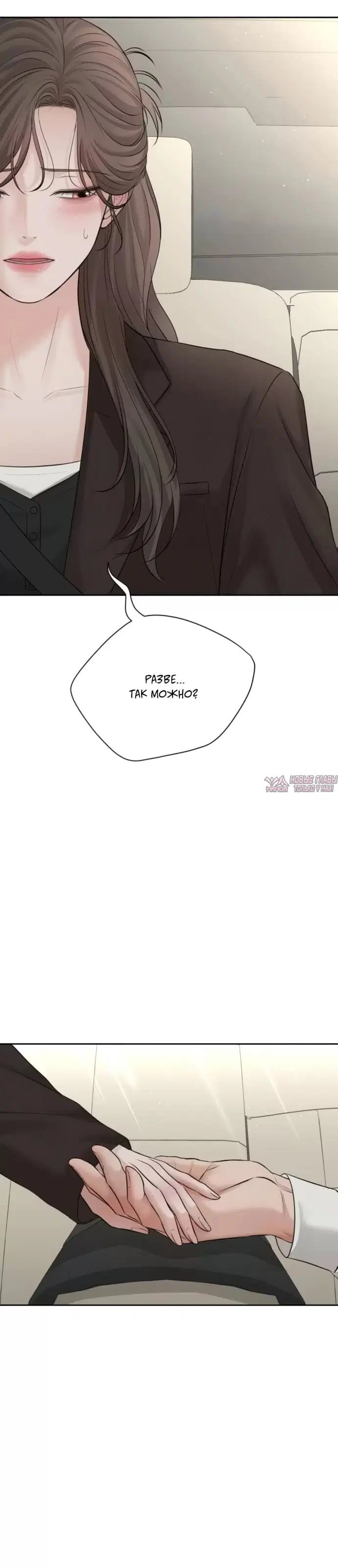 Page 44.000