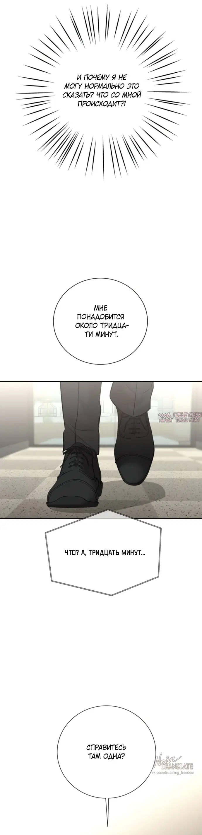 Page 46.000000000