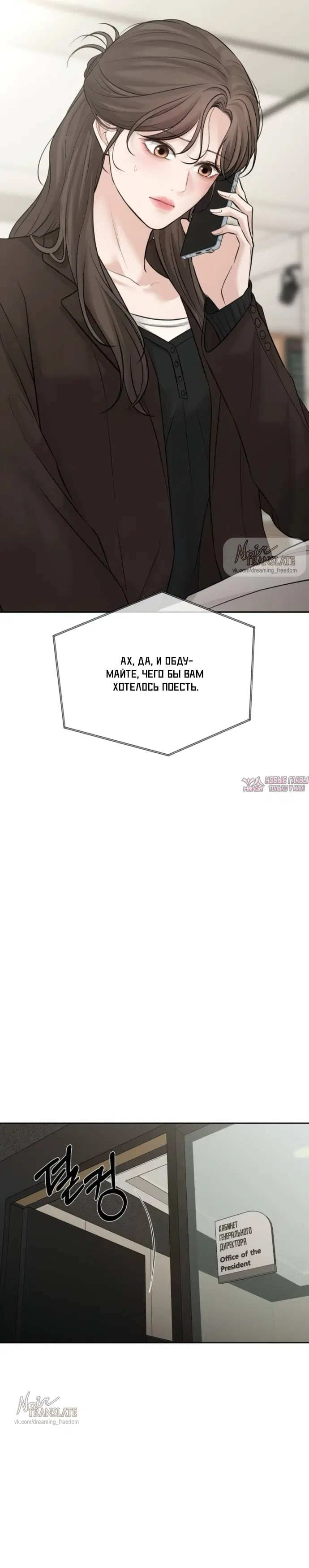 Page 49.000000000