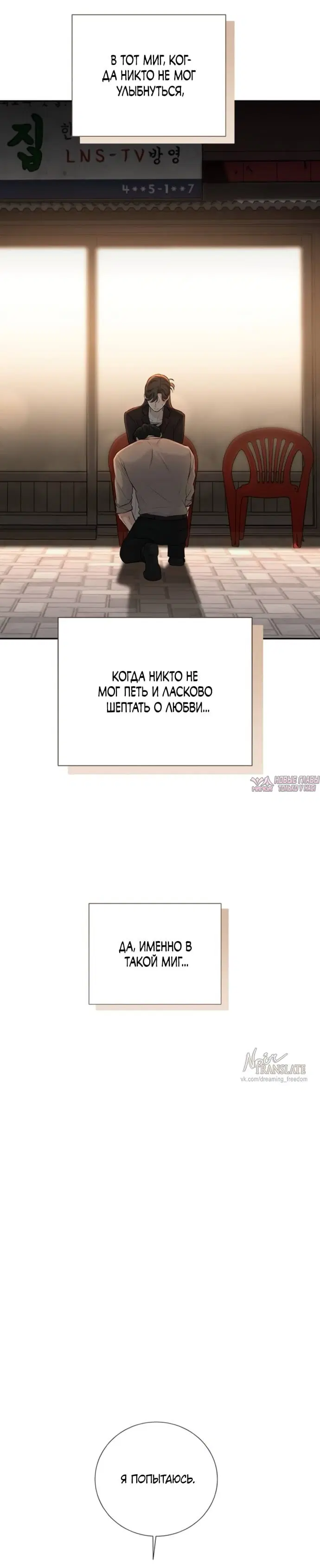 Page 53.000000000
