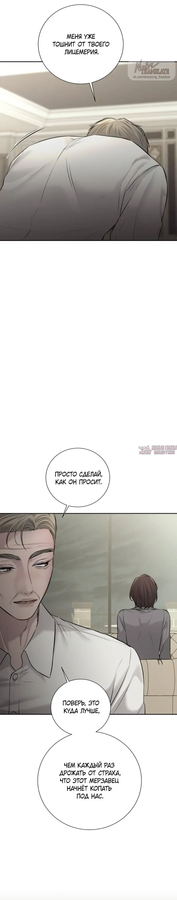 Page 6.000000000