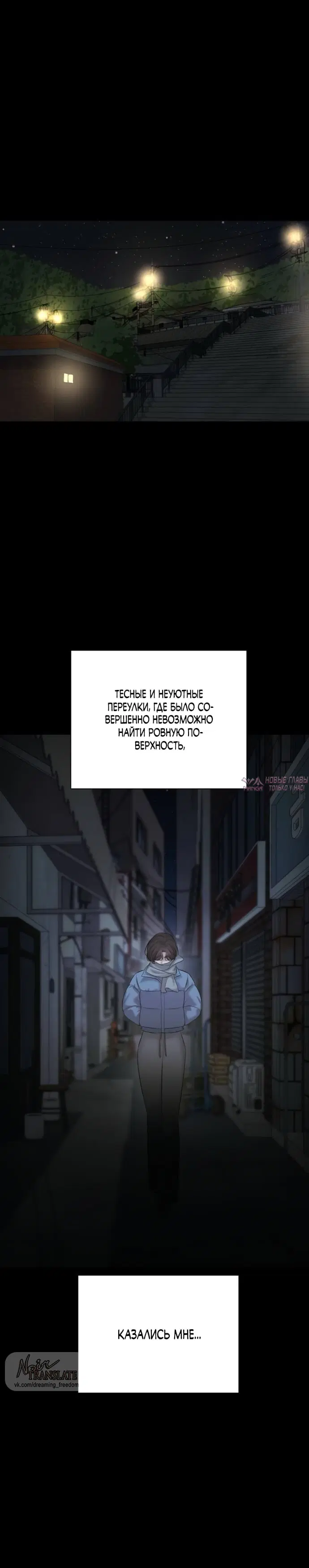 Page 7.000000000