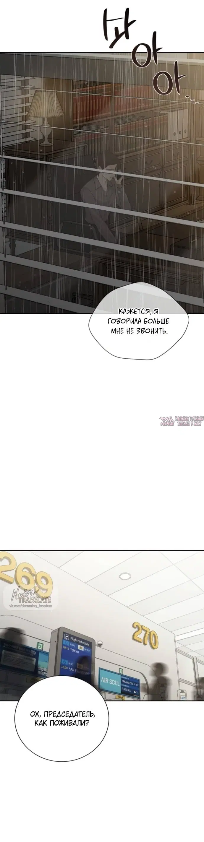 Page 7.000000000