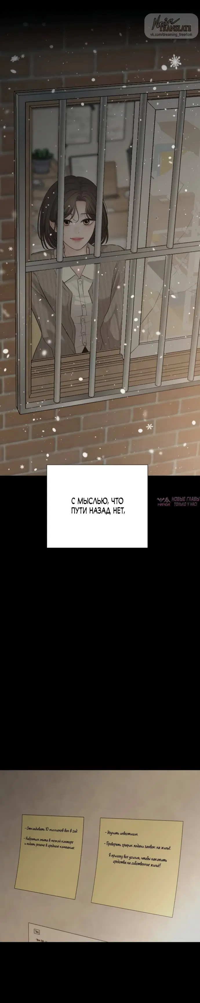 Page 11.000000000