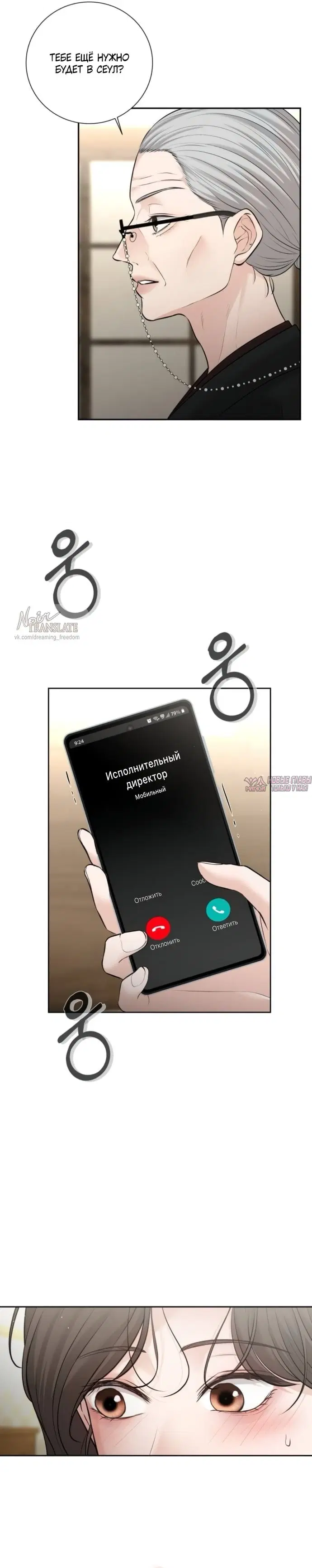 Page 11.000000000