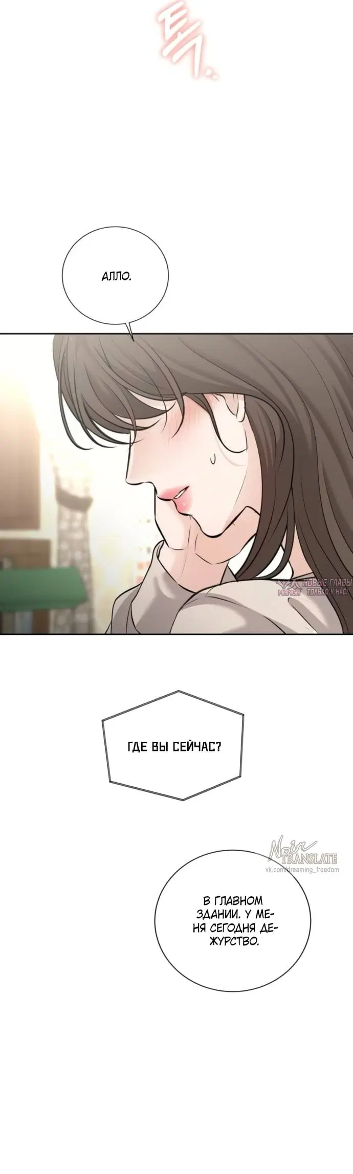Page 12.000000000