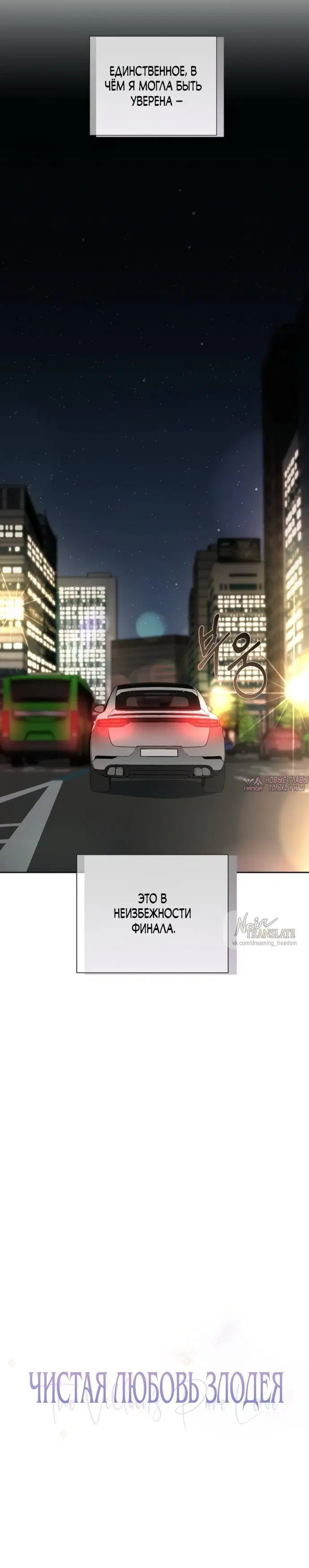Page 13.000000000