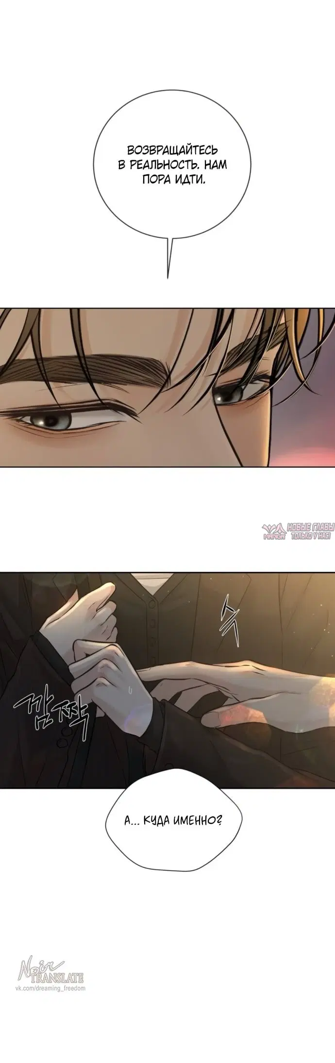 Page 14.000000000