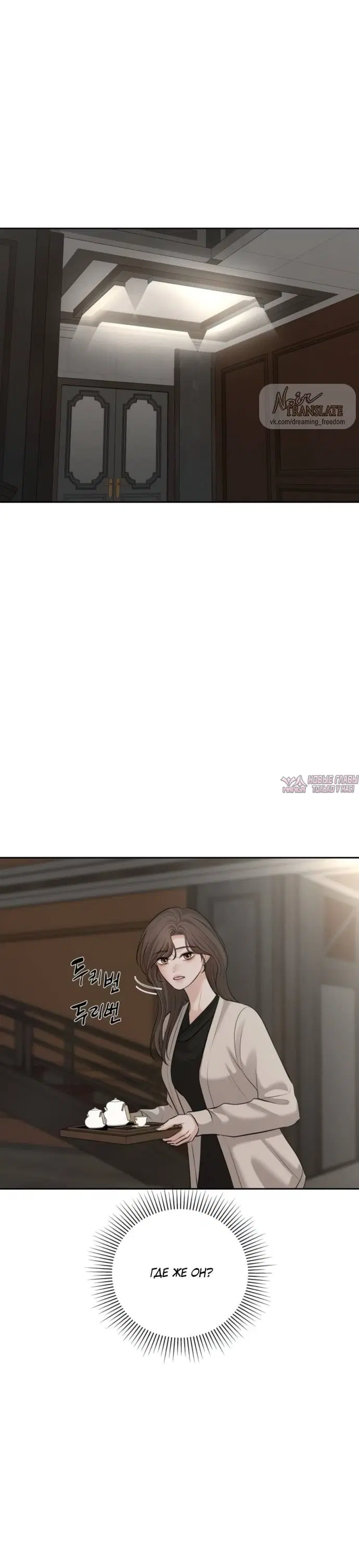Page 18.000000000