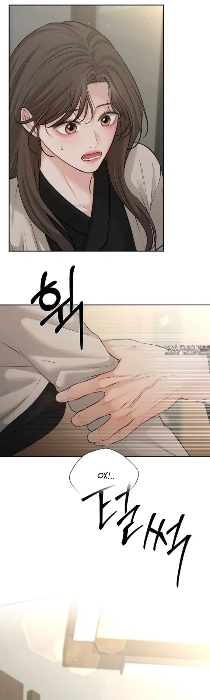 Page 20.000000000