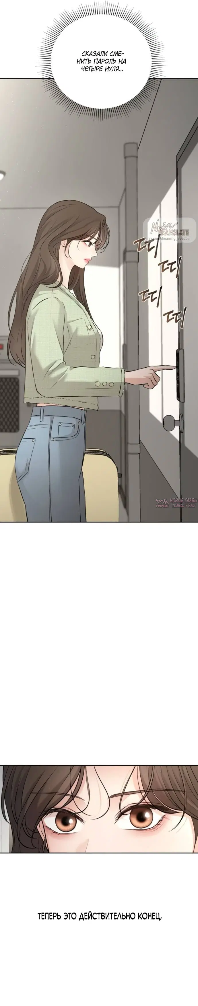 Page 2.000000000