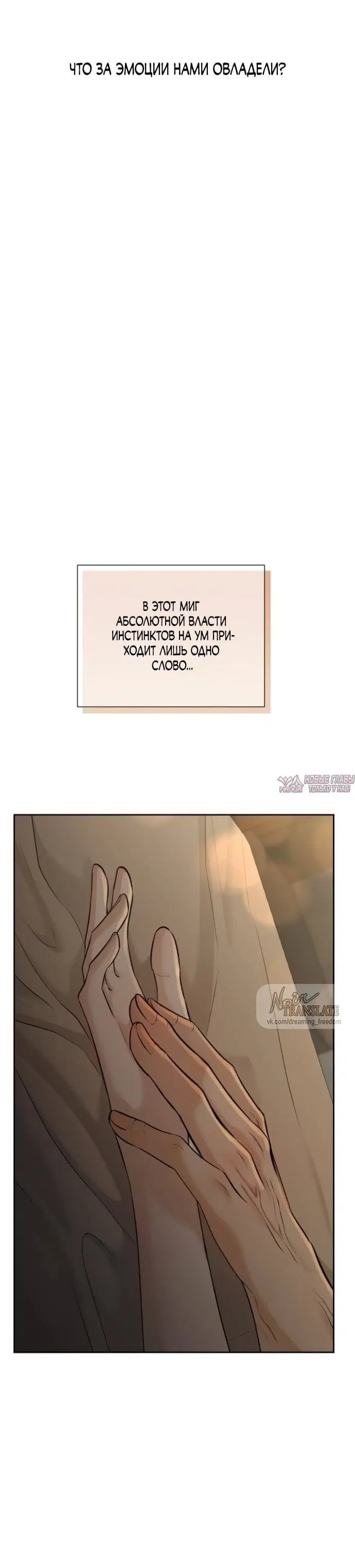 Page 24.000000000