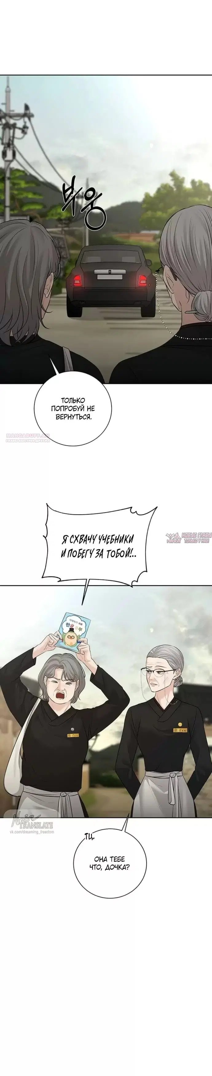 Page 26.000
