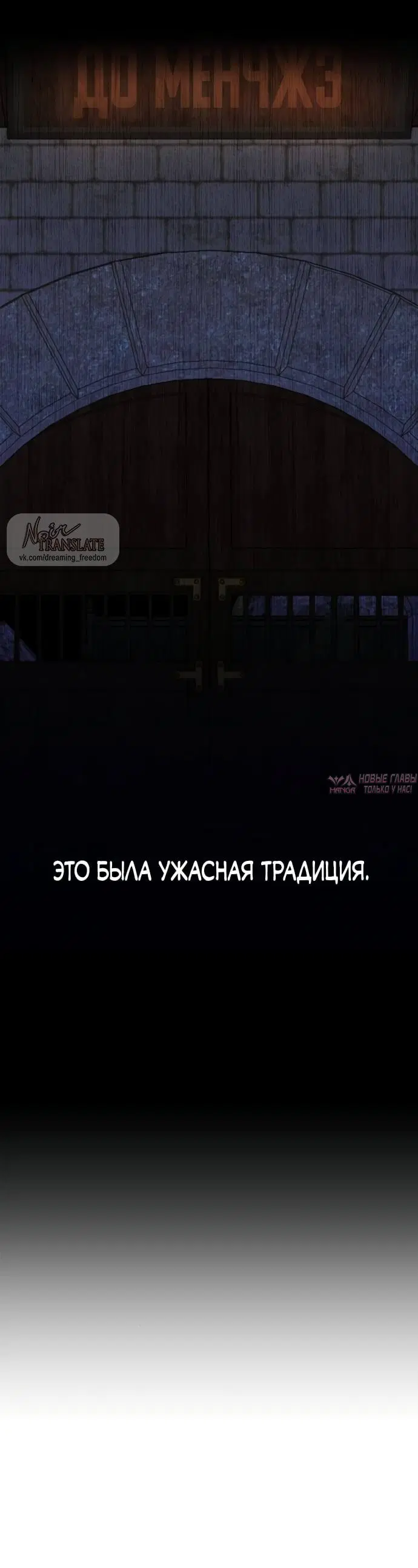 Page 26.000000000