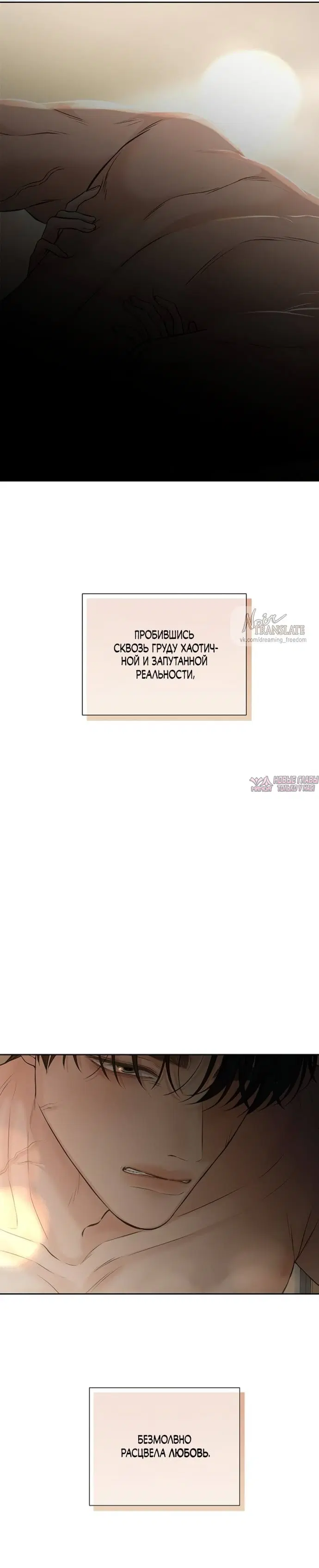 Page 26.000000000