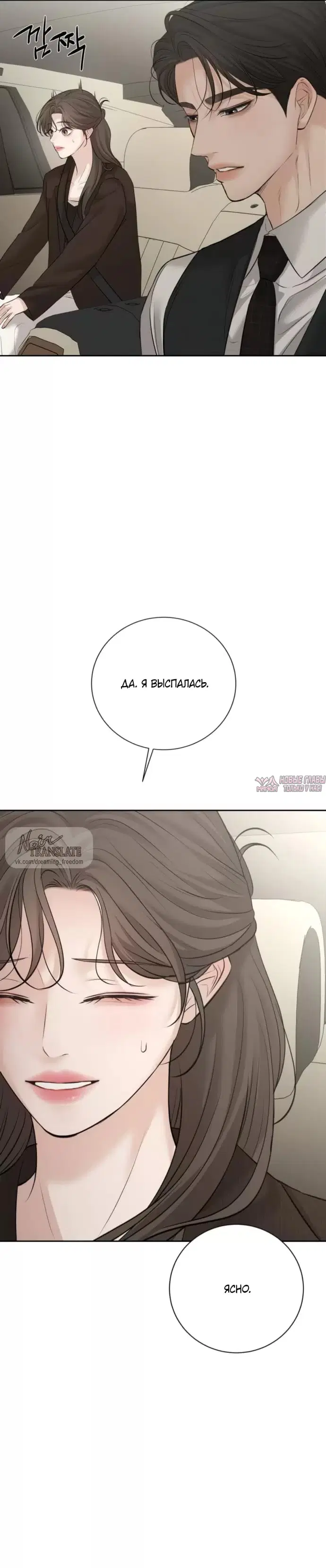 Page 28.000