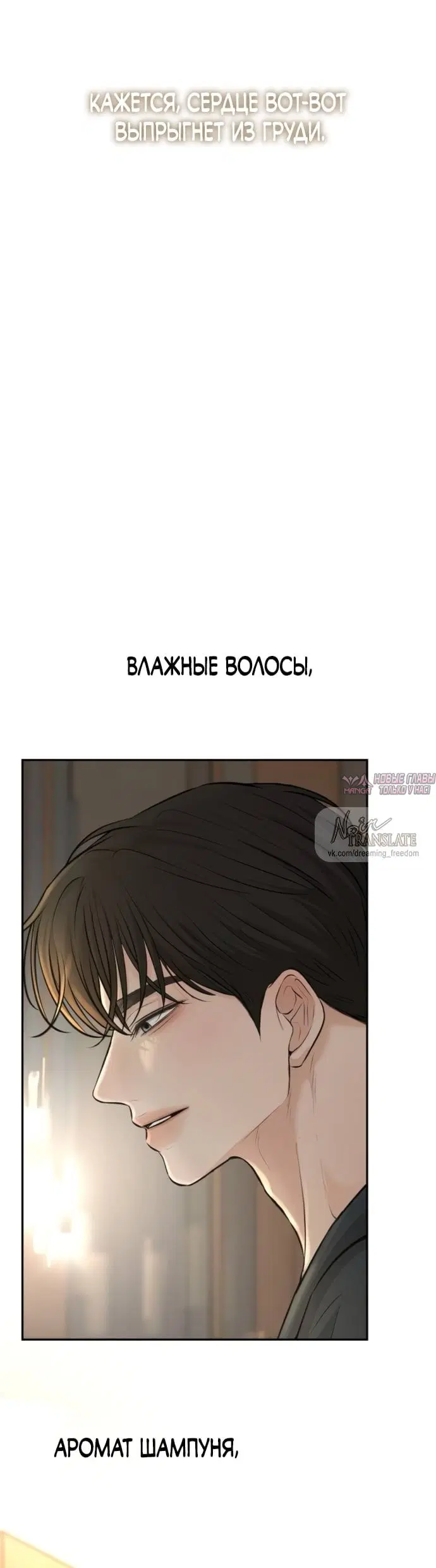 Page 29.000000000